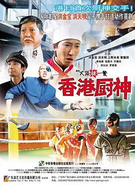 最新日韩av