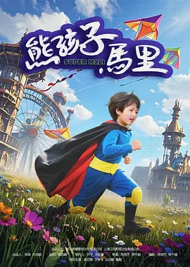 扒开内裤直接进去